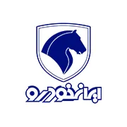Brand 5